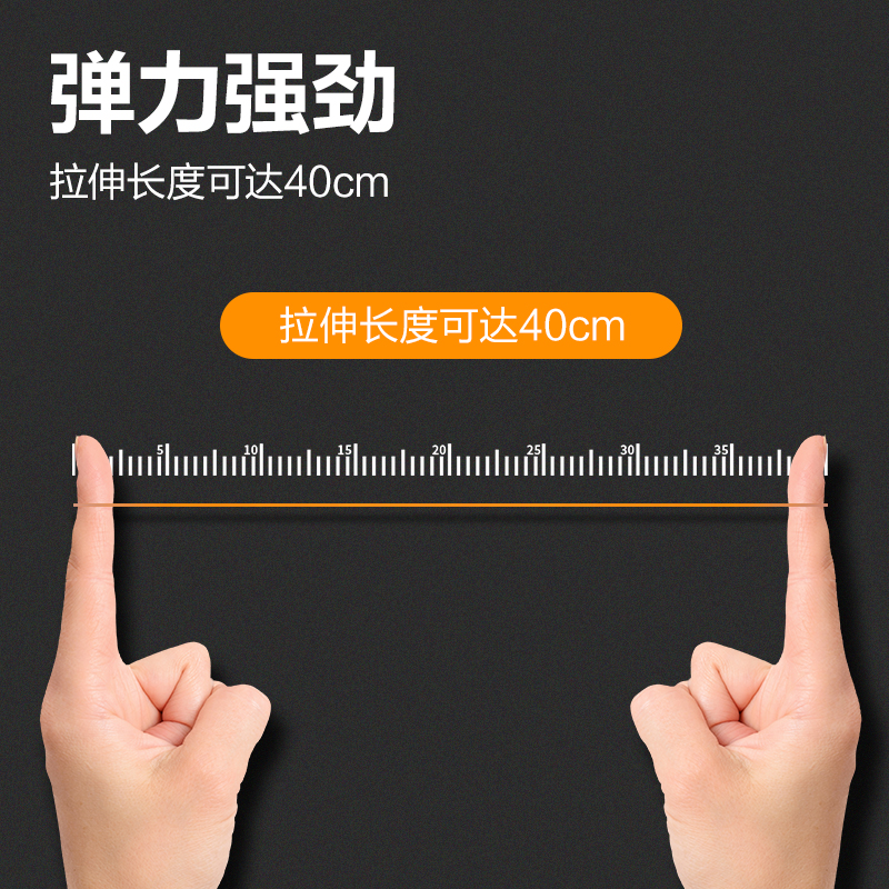 纵横DP725橡皮筋(黄)(筒)