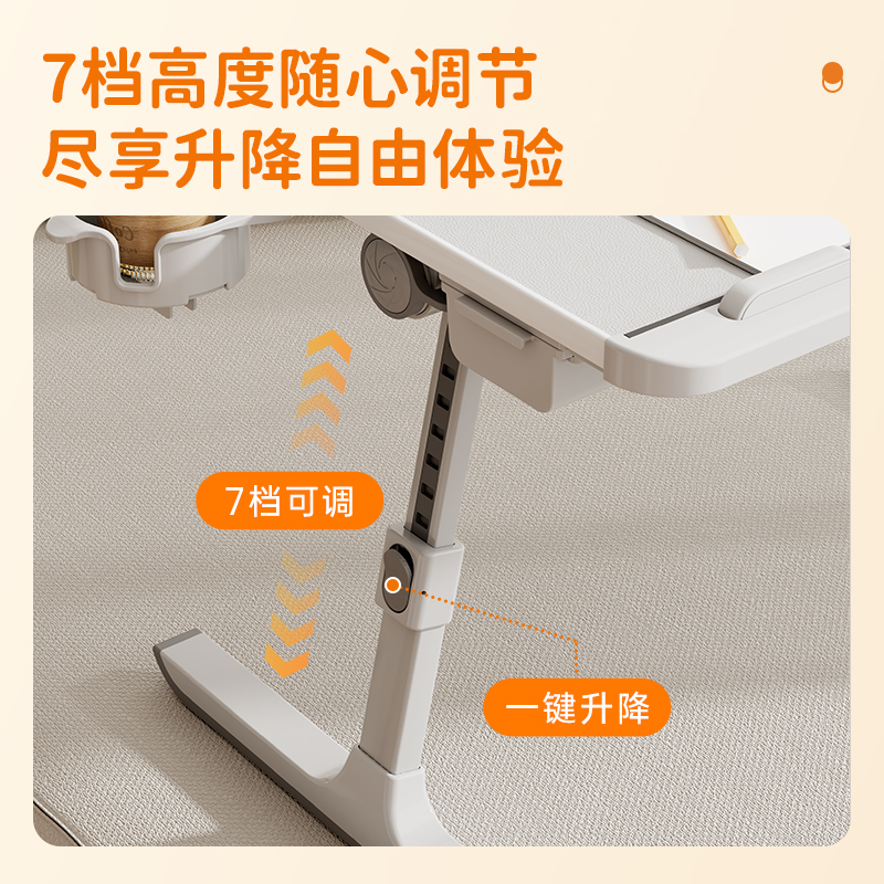 纵横KF100S床上桌(灰色)(台)