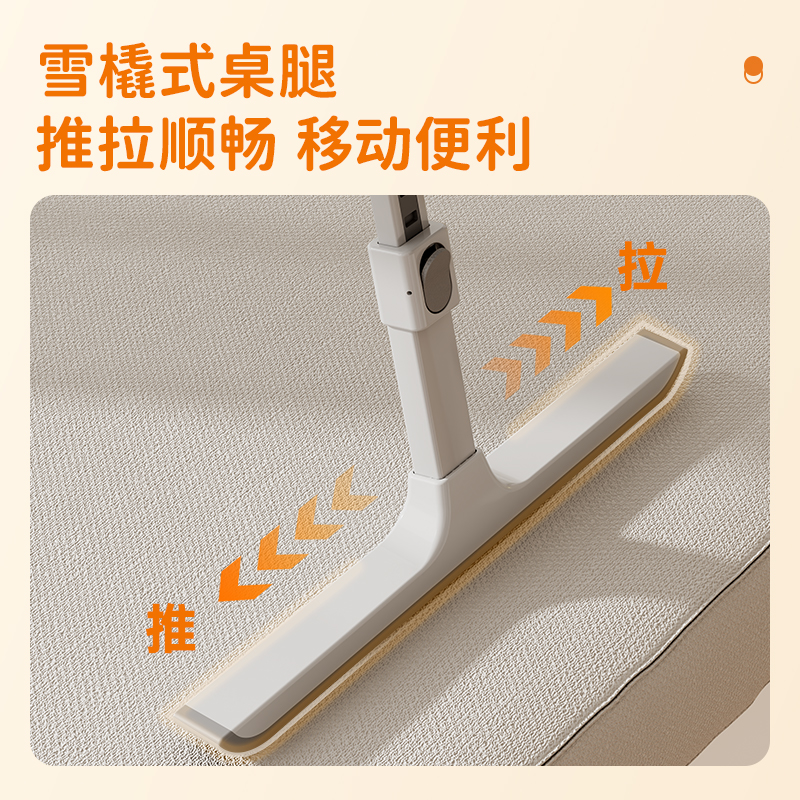 纵横KF100S床上桌(灰色)(台)