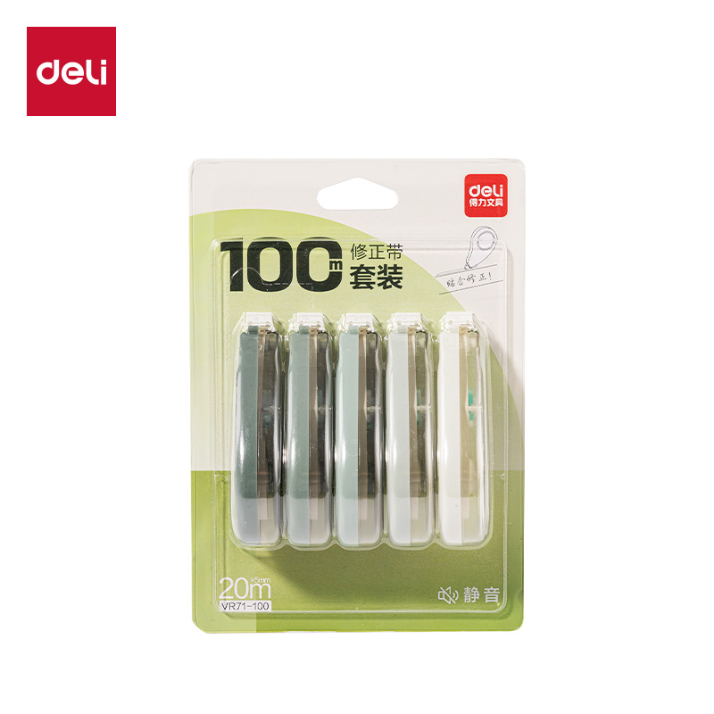 纵横VR71-100修正带套装5mm*20m*5个(绿)(套)