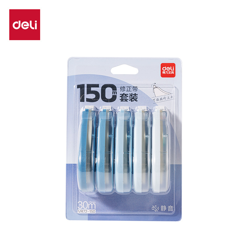 纵横VR72-150修正带套装5mm*30m*5个(蓝)(套)