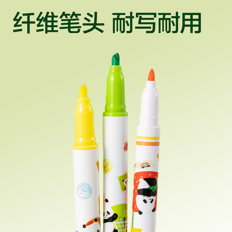 纵横SK713熊猫抗晕染荧光笔(混)(3支/盒)