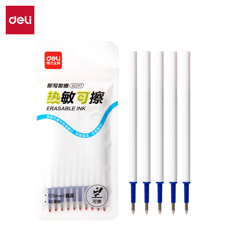 纵横SE297按动可擦中性笔替芯0.5mm子弹头(晶蓝)(10支/袋)