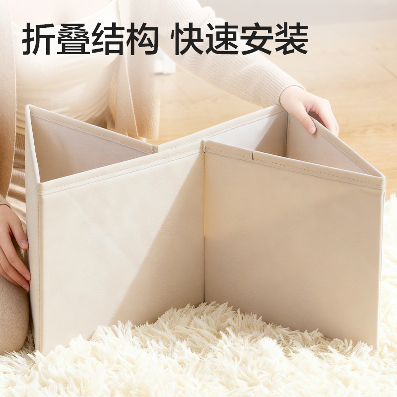 纵横XDM503大号折叠收纳盒(米白)(个)