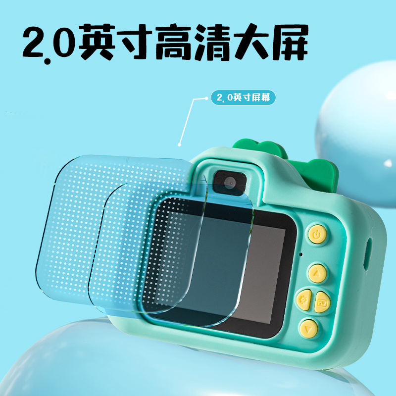 纵横YW187迷你相机-鳄鱼款(绿)(个)