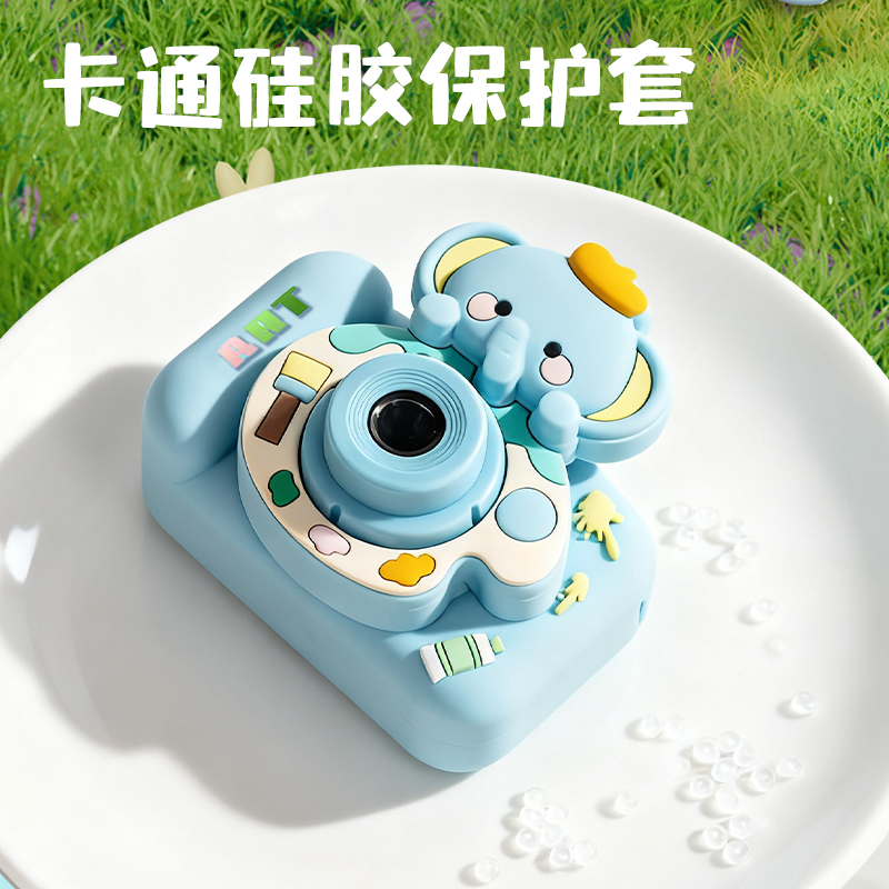 纵横YW187迷你相机-大象款(蓝)(个)