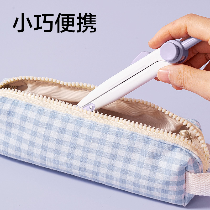 纵横VC807旋转锁距圆规(紫)(个)