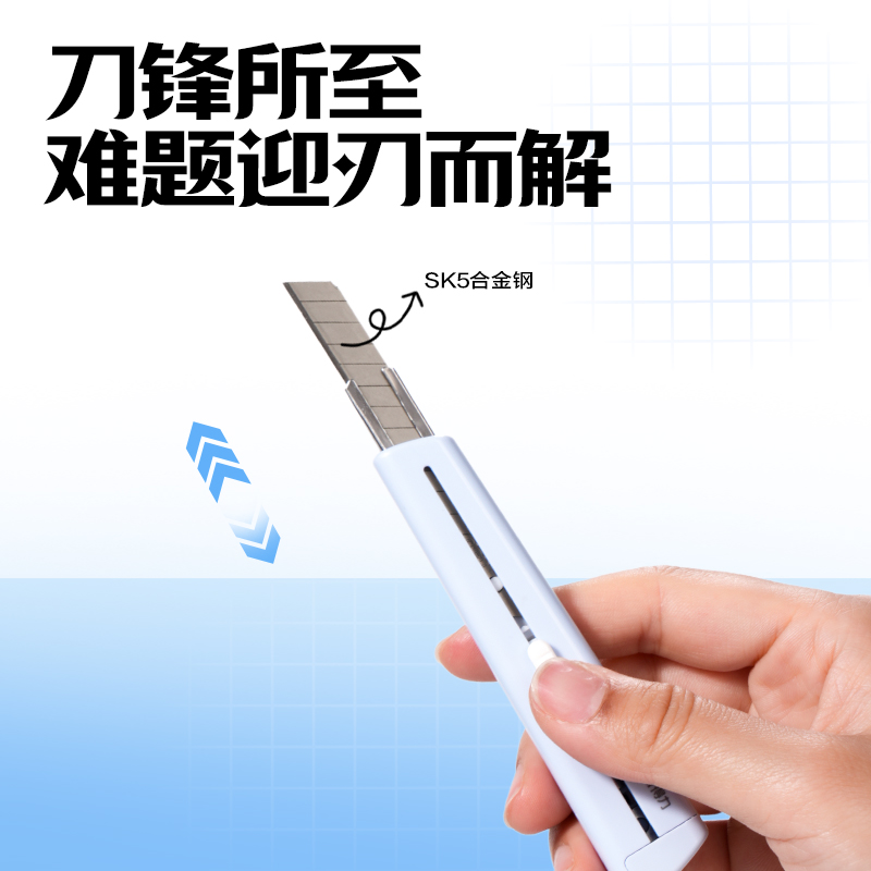 纵横VG302勇往职前高端办公套装(混)(套)