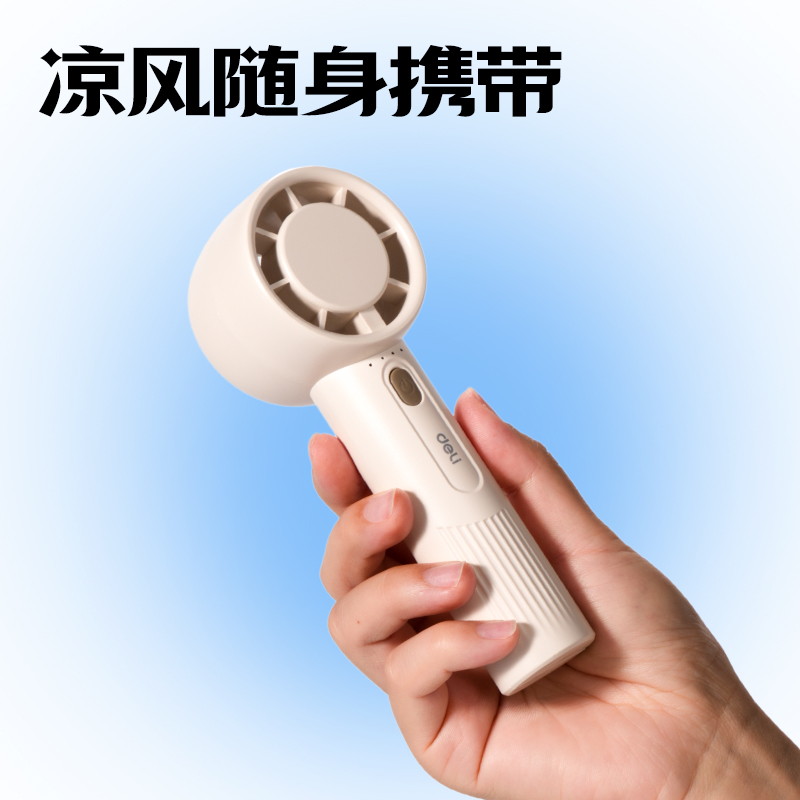 纵横VG302勇往职前高端办公套装(混)(套)
