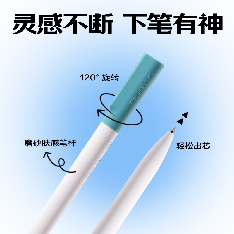 纵横VG301勇往职前基础办公套装(混)(套)