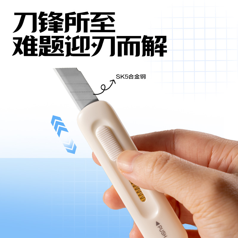 纵横VG301勇往职前基础办公套装(混)(套)