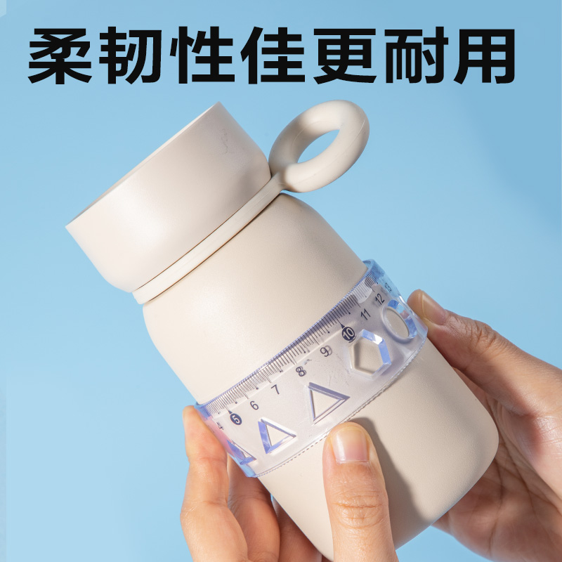 纵横VC392简约直尺20cm(透明)(把)