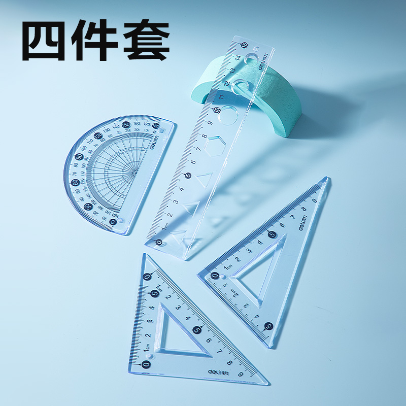 纵横VC389简约套尺15cm(透明)(套)