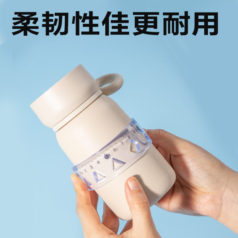 纵横VC389简约套尺15cm(透明)(套)