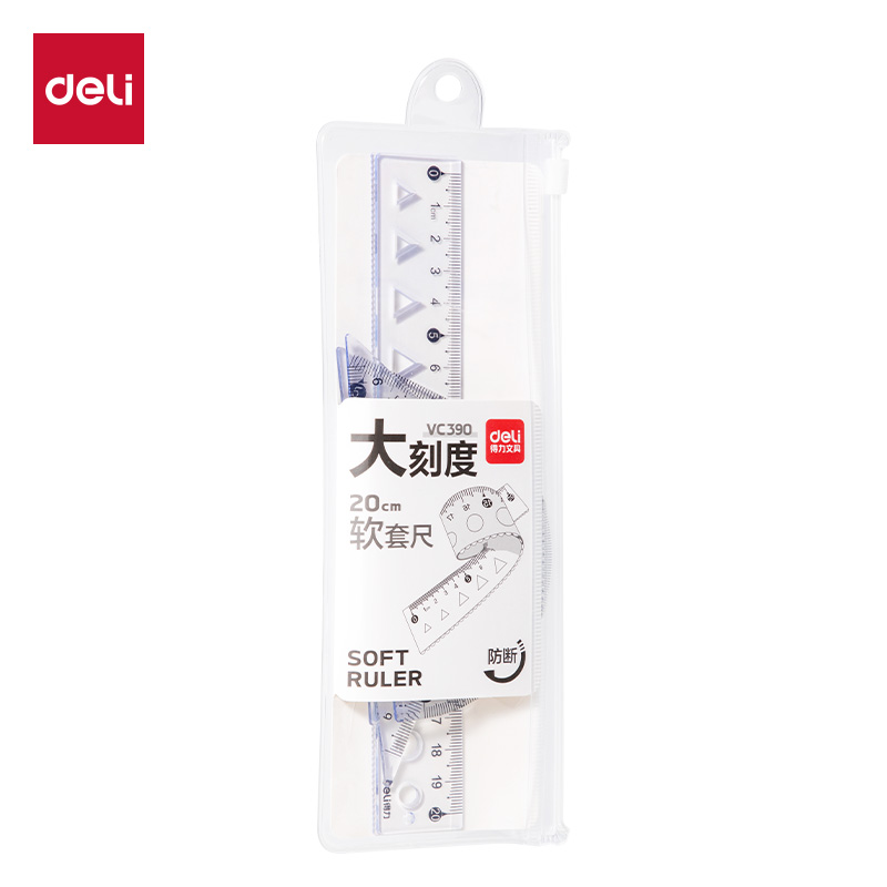 纵横VC390简约套尺20cm(透明)(套)