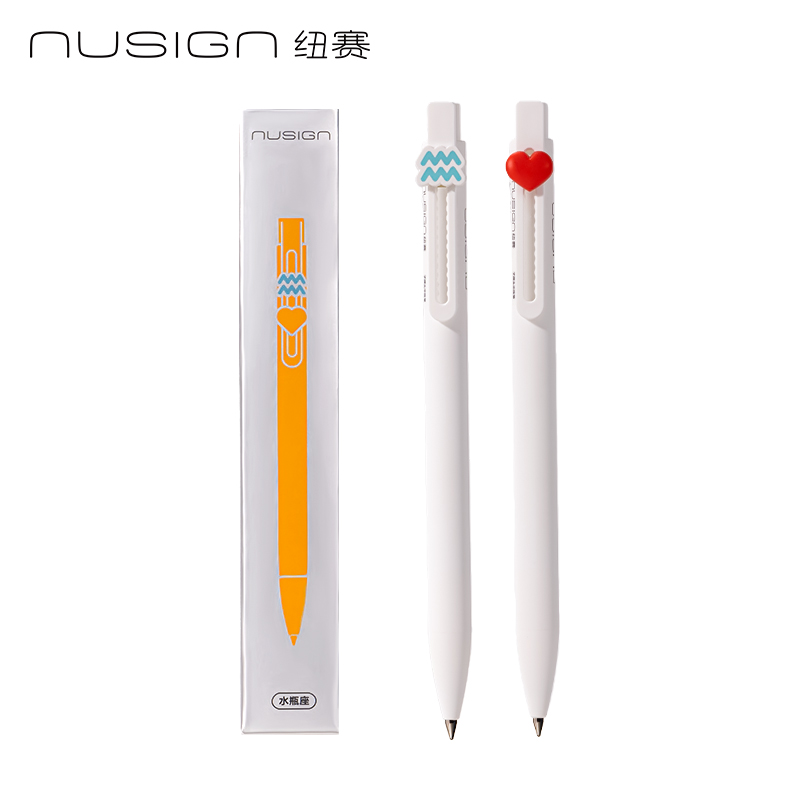 纽赛NS894-1速干按动中性笔0.5mm子弹头(黑)(2支/盒)(水瓶座)