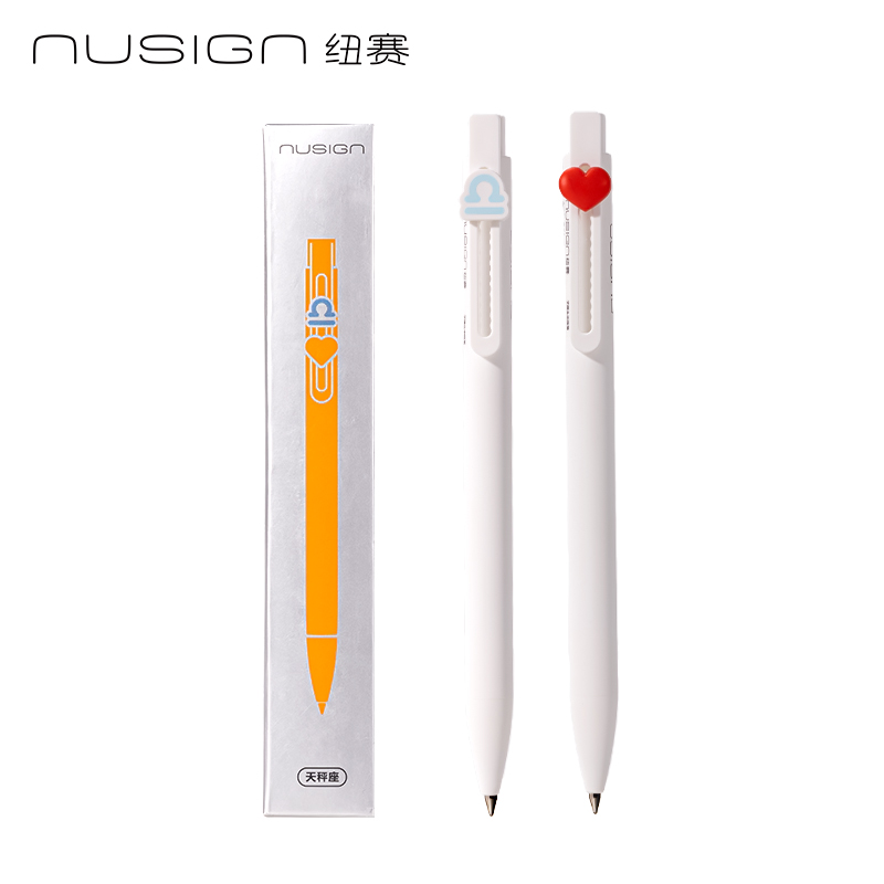 纽赛NS894-9速干按动中性笔0.5mm子弹头(黑)(2支/盒)(天秤座)