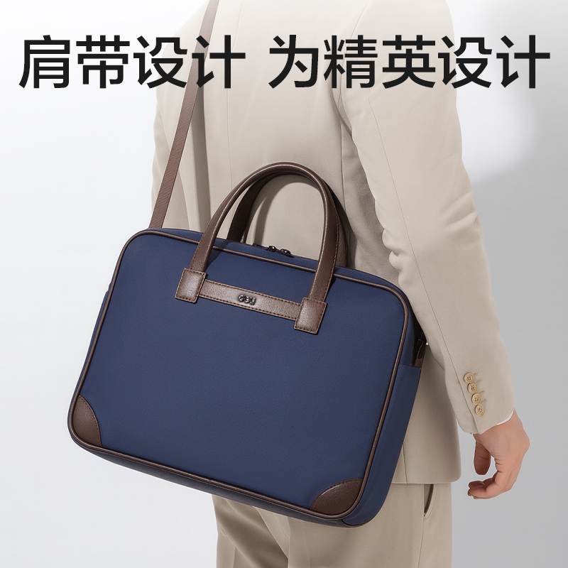 纵横BG205多功能休闲电脑包(蓝)(个)