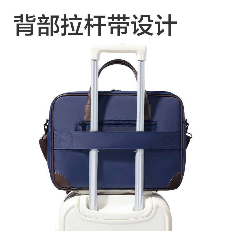 纵横BG205多功能休闲电脑包(蓝)(个)