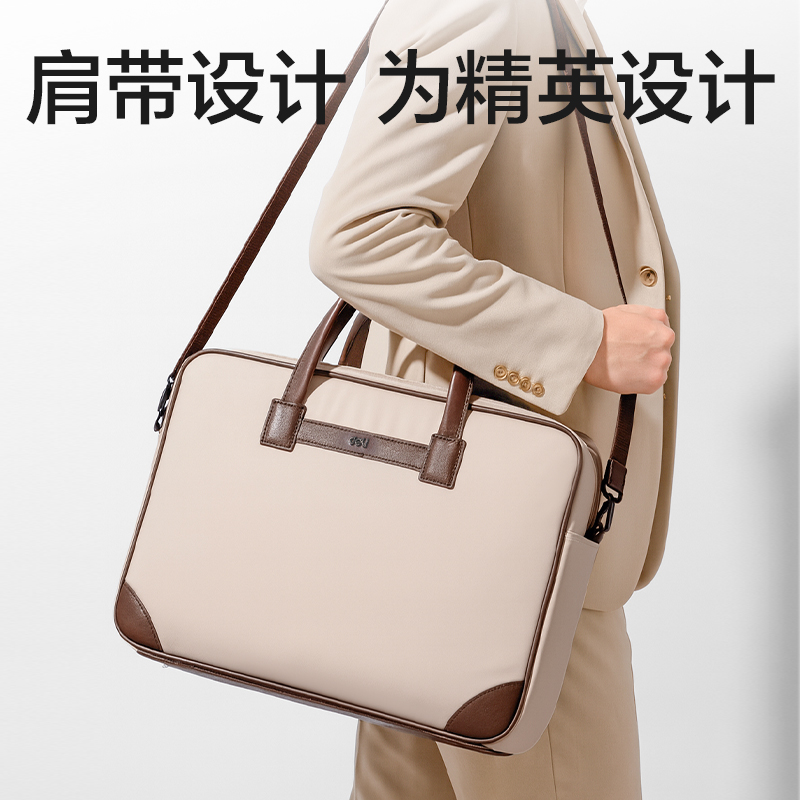 纵横BG205多功能休闲电脑包(米)(个)