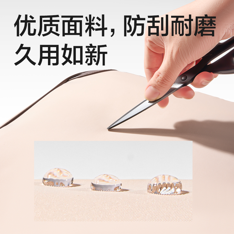 纵横BG205多功能休闲电脑包(米)(个)
