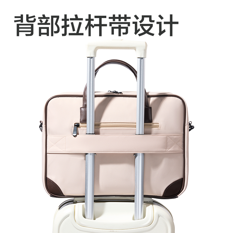 纵横BG205多功能休闲电脑包(米)(个)