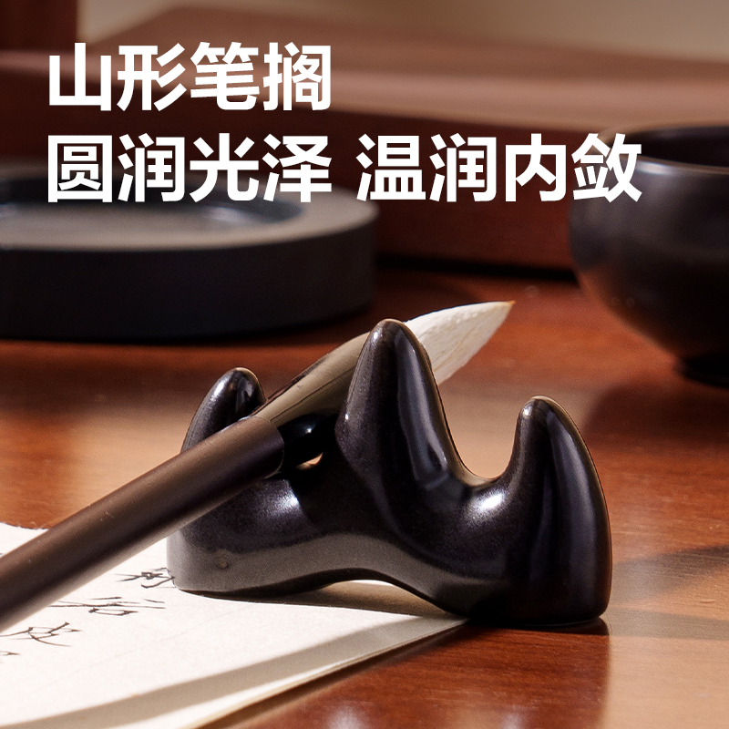 纵横HW525文房四宝礼盒(混)(套)