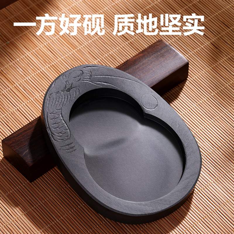 纵横HW525文房四宝礼盒(混)(套)