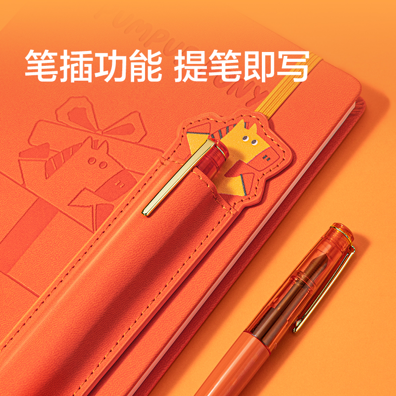 纽赛NS668-H马年限定钢笔套装(混)(3件/套)