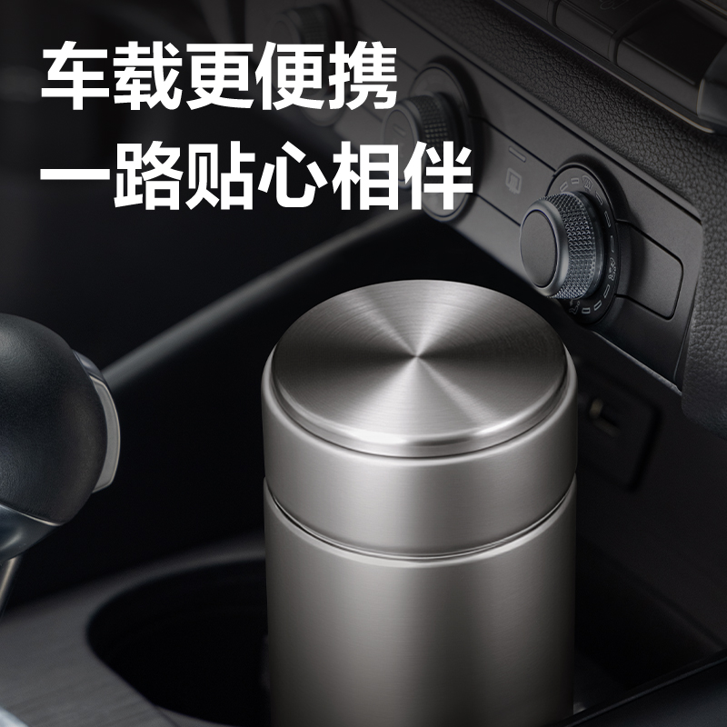 纵横DP700保温杯旋盖500mL(银色)(盒)