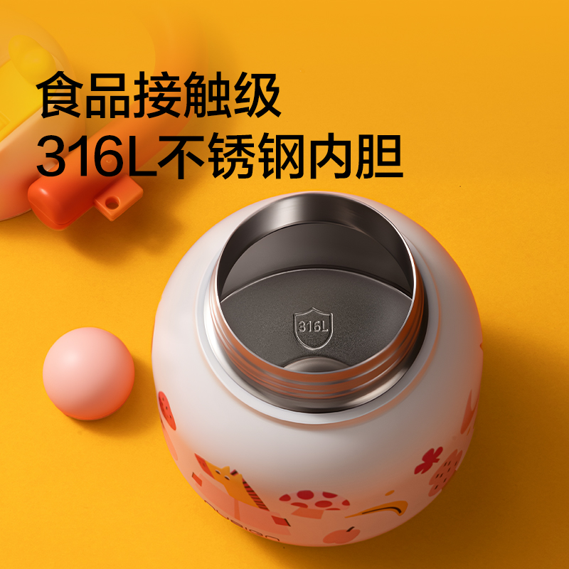 纽赛NS866-H马年限定拎壶套装680mL_SUS316L(红)(个)