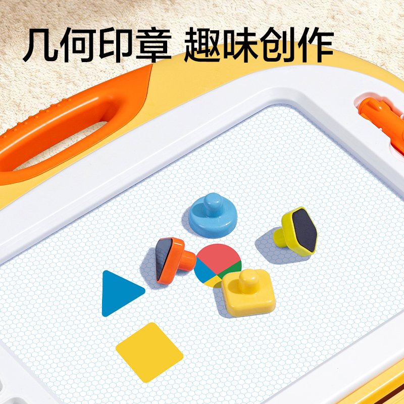 纵横YX209儿童液晶画板(混)(盒)