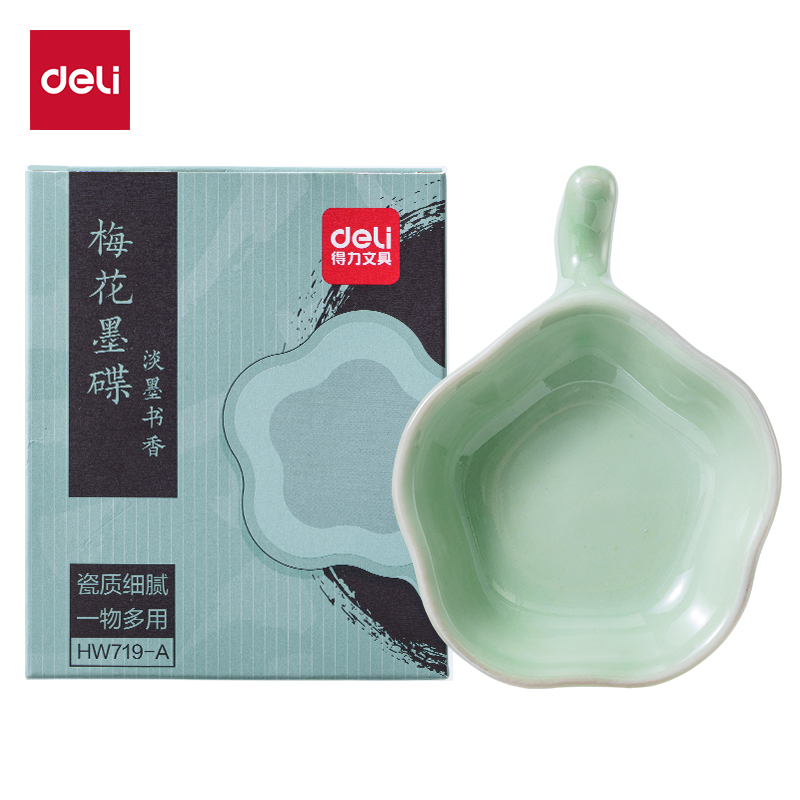 纵横HW719-A陶瓷梅花墨碟(绿)(个)