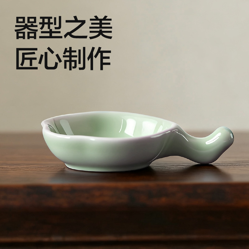 纵横HW719-A陶瓷梅花墨碟(绿)(个)