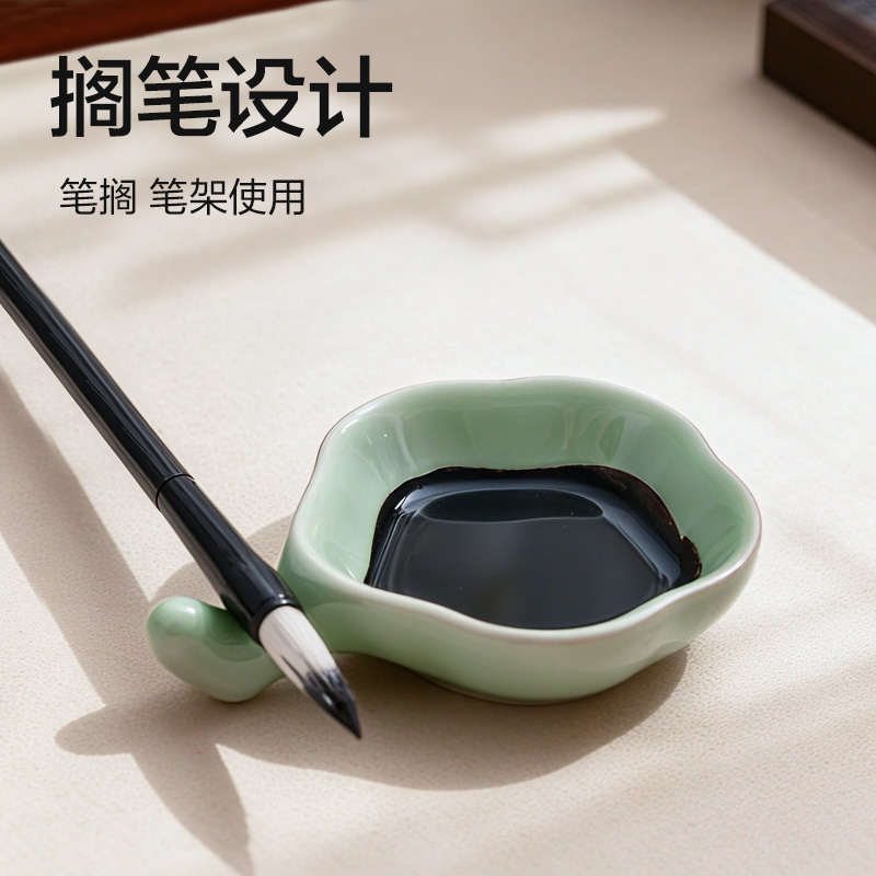 纵横HW719-A陶瓷梅花墨碟(绿)(个)