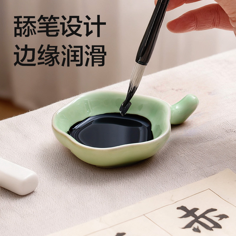 纵横HW719-A陶瓷梅花墨碟(绿)(个)