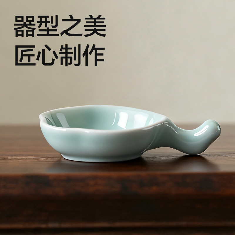 纵横HW719-B陶瓷梅花墨碟(蓝)(个)