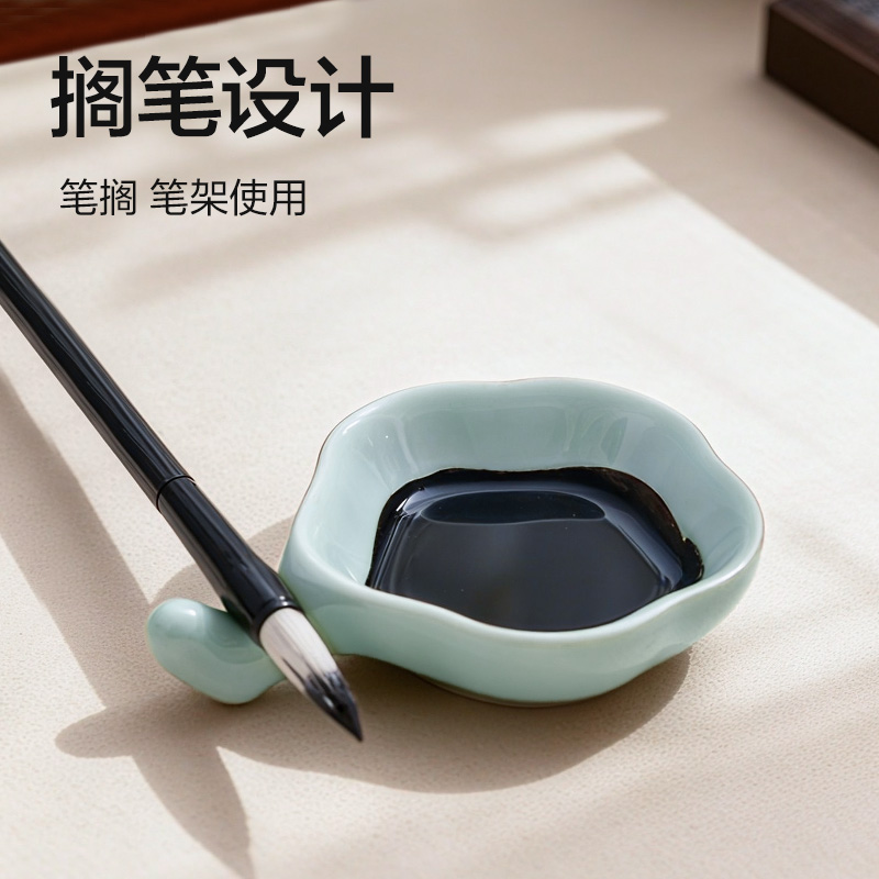 纵横HW719-B陶瓷梅花墨碟(蓝)(个)
