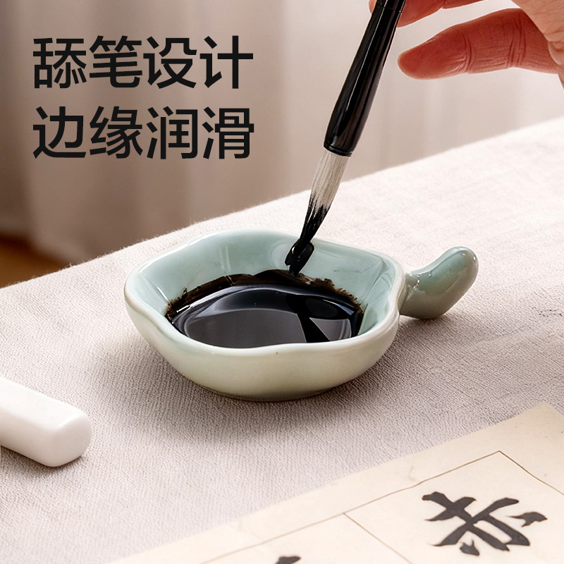 纵横HW719-B陶瓷梅花墨碟(蓝)(个)