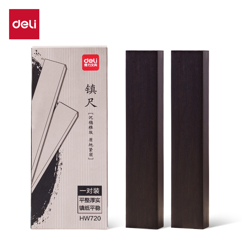 纵横HW720竹制素镇尺(黑)(1对/盒)