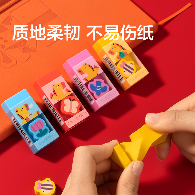 纽赛NS155-H真集屑橡皮擦(混)（块）