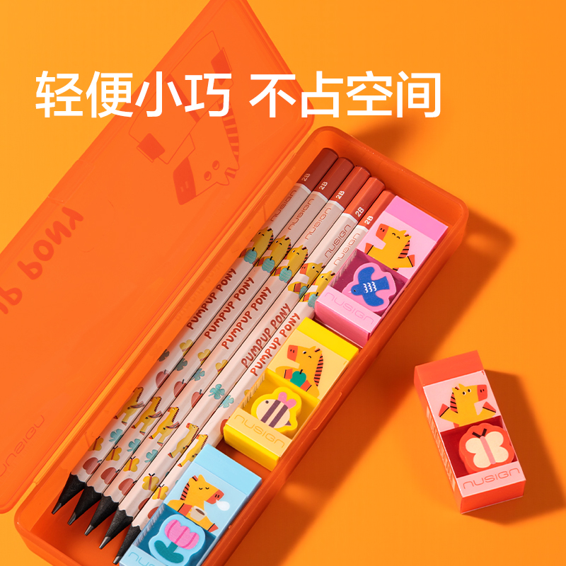 纽赛NS155-H真集屑橡皮擦(混)（块）