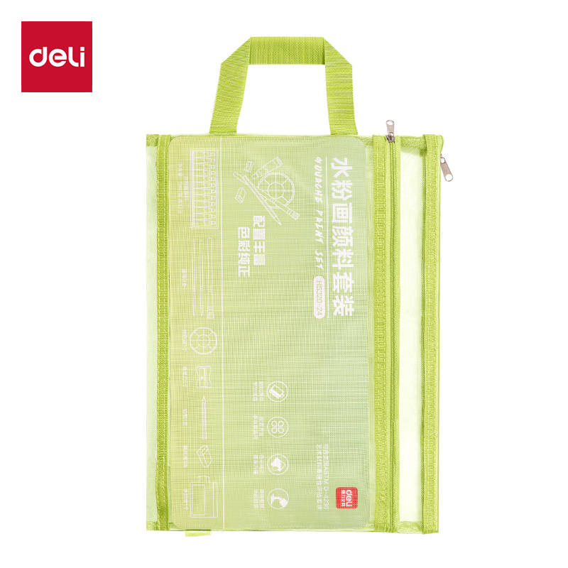 纵横HS320-24美术颜料-水粉画颜料手提袋套装(混色)(套)