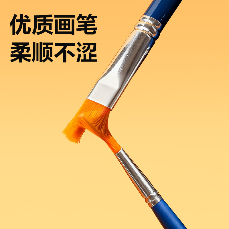 纵横HS320-24美术颜料-水粉画颜料手提袋套装(混色)(套)