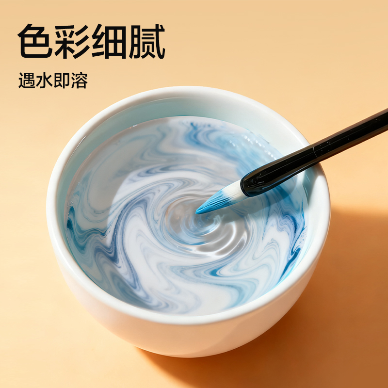 纵横HS319-24美术颜料-中国画颜料手提袋套装(混色)(套)
