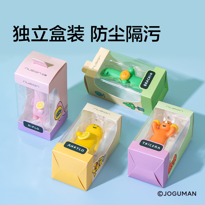 纽赛NS808-Q乔古曼立体造型橡皮擦(混)(盒)