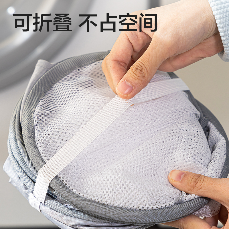 纵横PP159竖式脏衣篓(白)(个)