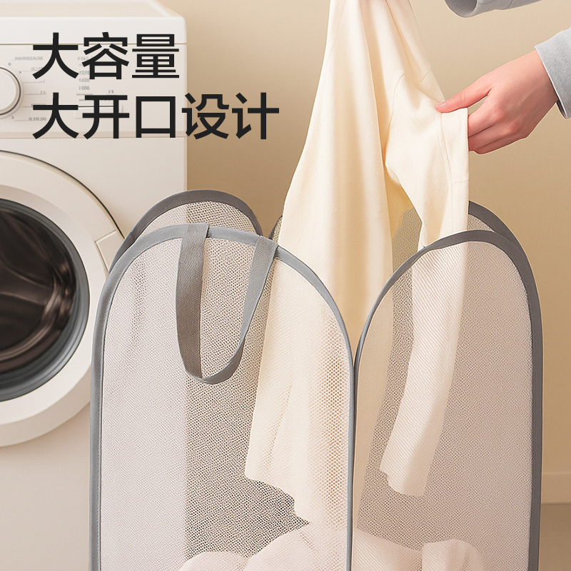 纵横PP159竖式脏衣篓(白)(个)