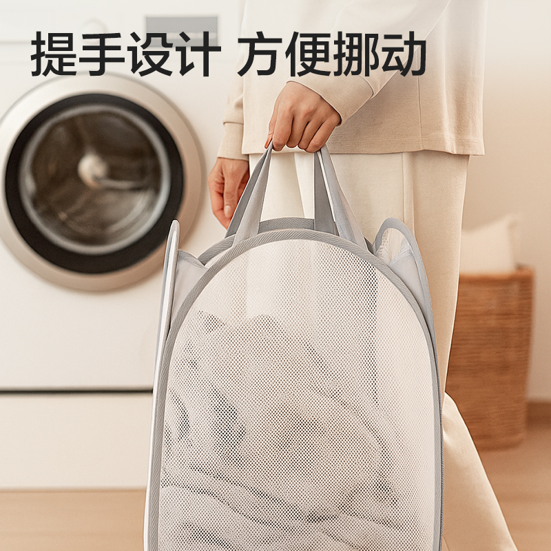 纵横PP159竖式脏衣篓(白)(个)