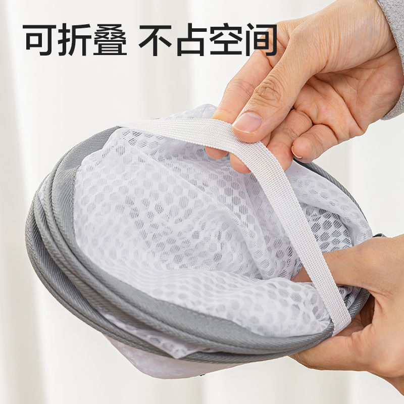 纵横PP167双层晾晒篮(白)(个)